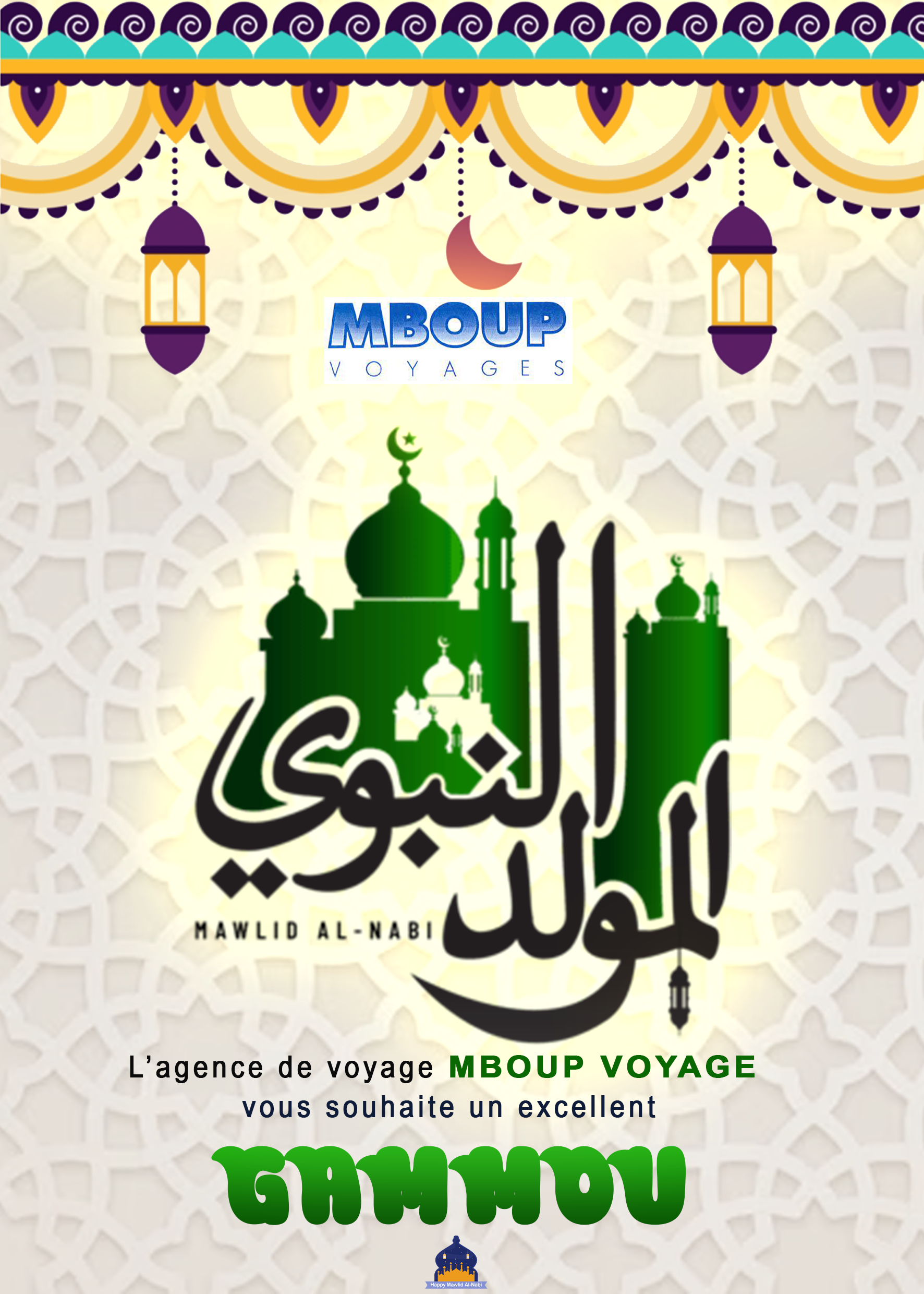 mboupe voyage gammou